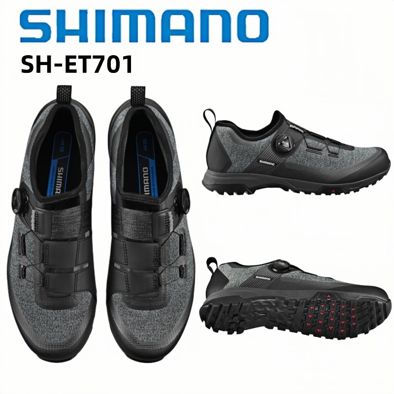 Cycling Commute Shoes - أحذية شيمانو SH-ET701 المسطحة للرحلات باللون