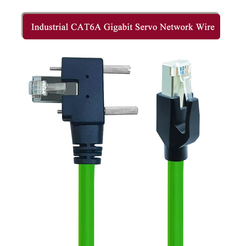 Cable Lock Flexible - كابل إيثرنت RJ45 إيثركات عالي المرونة