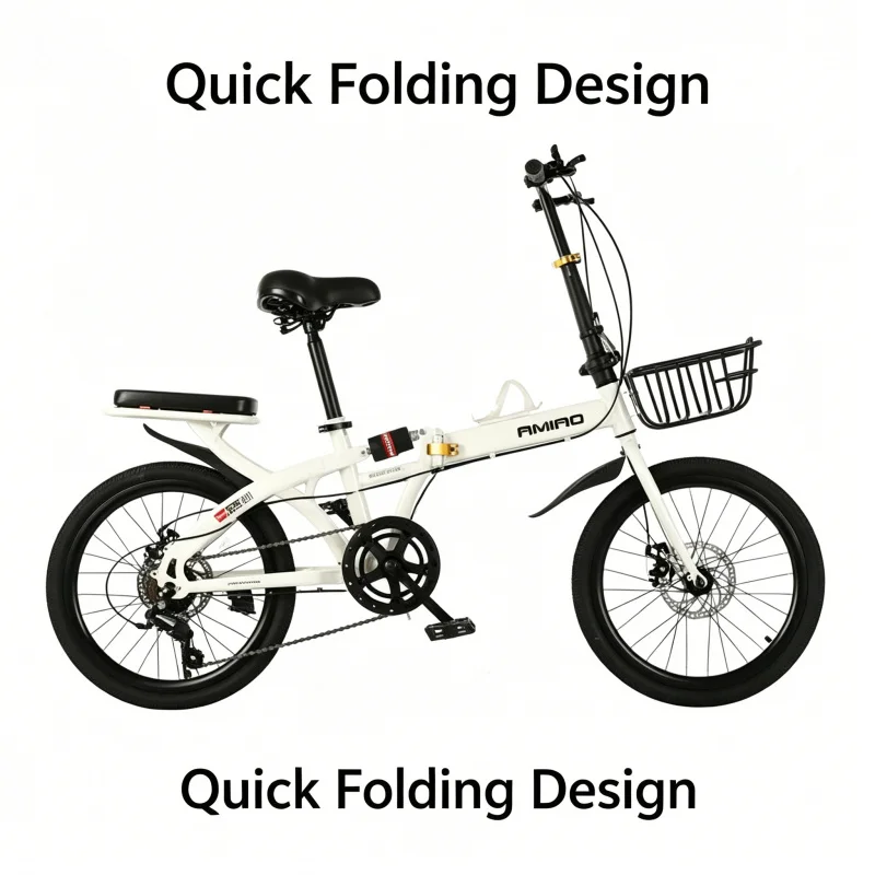 Commuter Biking - دراجة قابلة للطي خفيفة الوزن للغاية