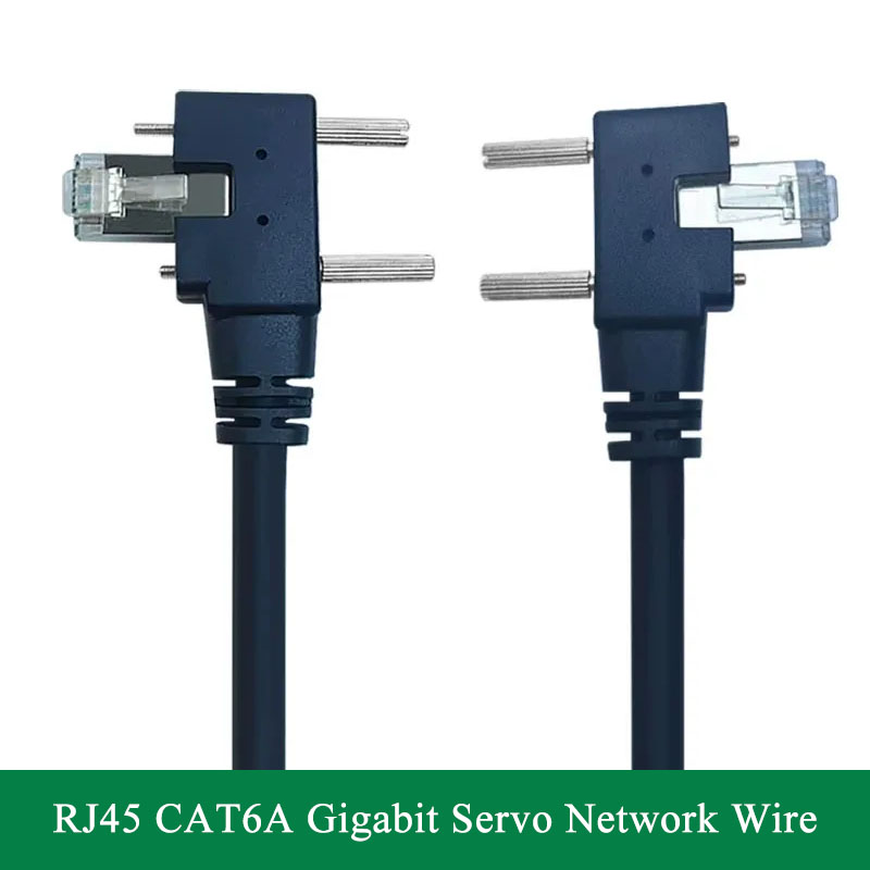 Cable Lock Flexible - كابل شبكة RJ45 CAT6A جيجابت مع