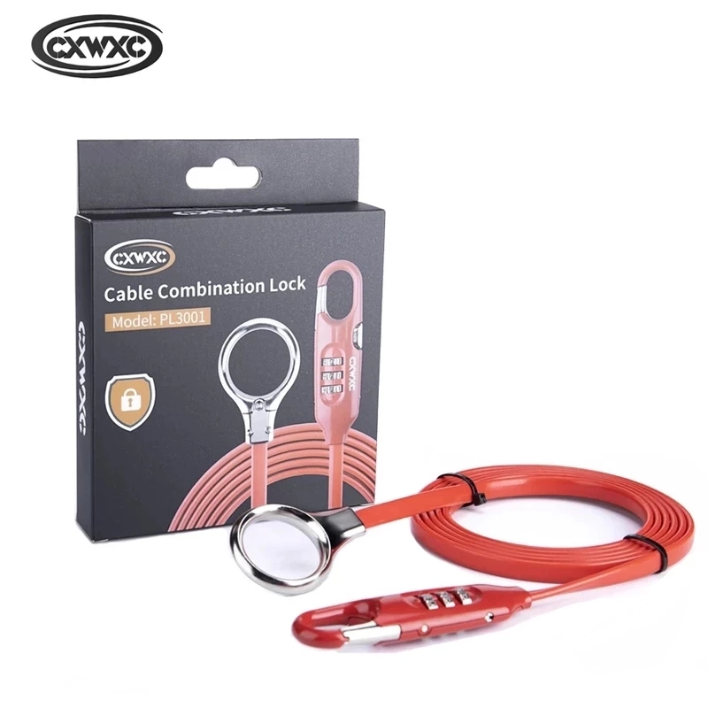 قفل كلمة المرور المحمولة للدرا - مراجعة Cable Lock Flexible وسعره
