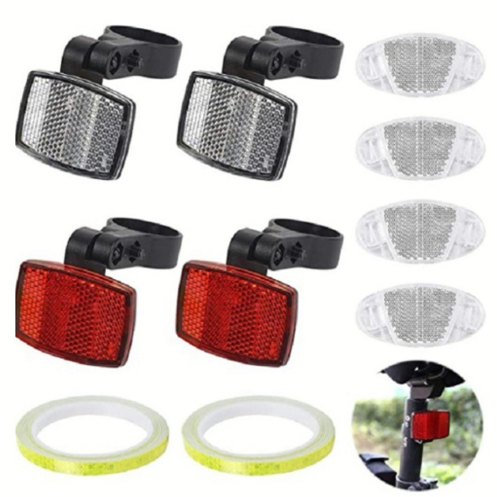 مجموعة عاكسات أمامية وخلفية لت - مراجعة Spoke Reflector Set وسعره