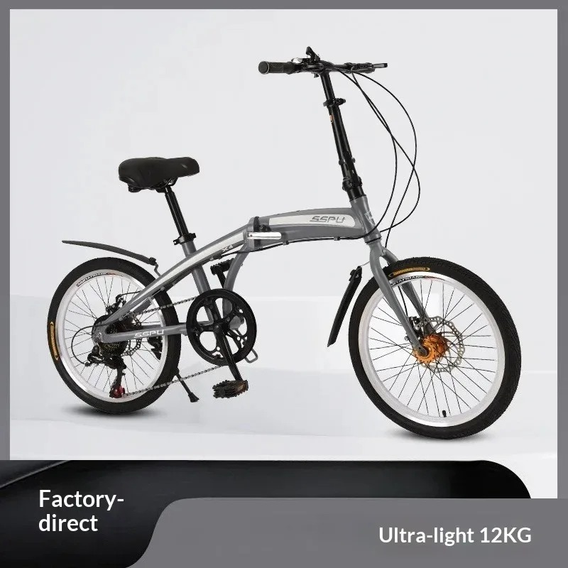 دراجة قابلة للطي خفيفة الوزن م - مراجعة Commuter Biking وسعره