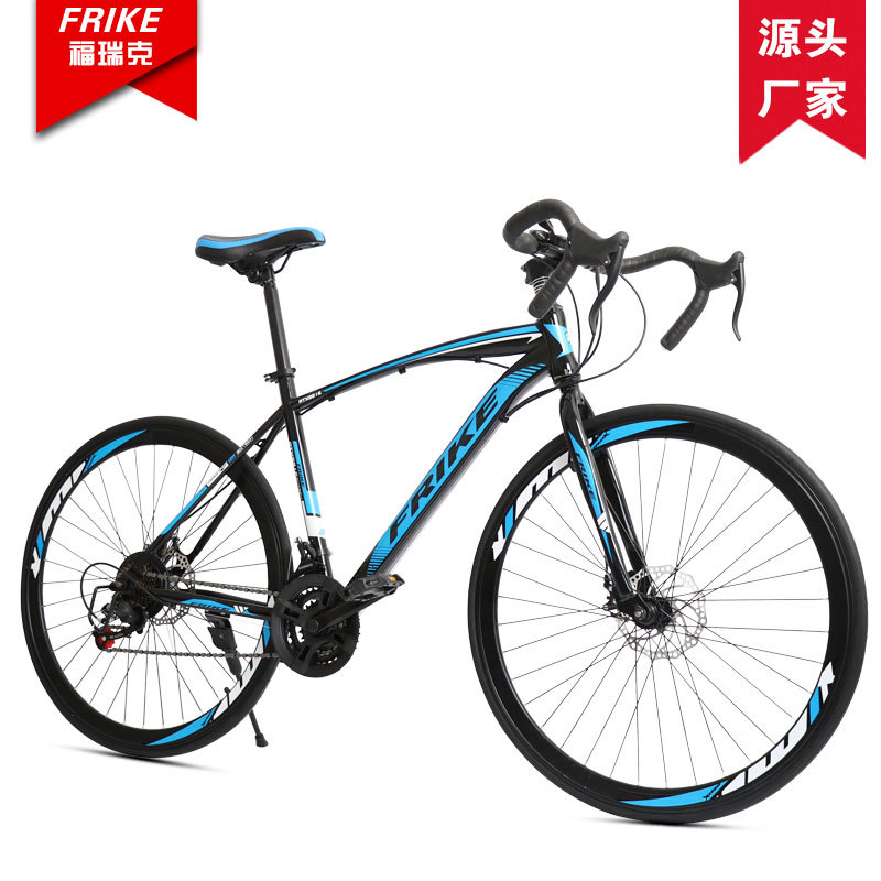 دراجة فريكي 700C للبالغين، درا - مراجعة Cycling Commute Speed وسعره