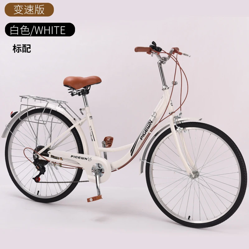 دراجة هوائية خفيفة الوزن بتصمي - مراجعة Cycling Commute Speed وسعره