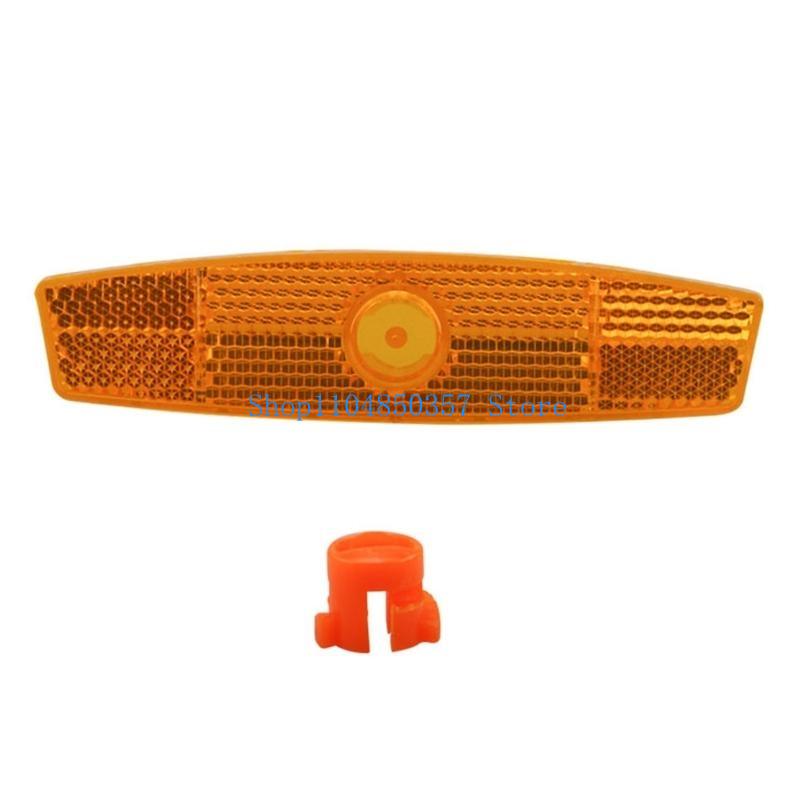 652F 8 قطعة عاكسات الدراجة عجل - مراجعة Spoke Reflector Set وسعره